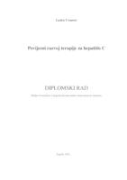 Povijesni razvoj terapije za hepatitis C