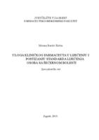 Uloga kliničkog farmaceuta u liječenju i postizanju standarda liječenja osoba sa šećernom bolesti