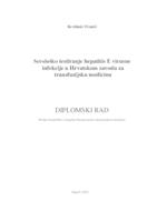 Serološko testiranje hepatitis E virusne infekcije u Hrvatskom zavodu za transfuzijsku medicinu