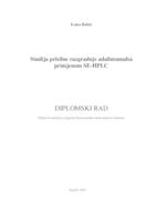 Studija prisilne razgradnje adalimumaba primjenom SE HPLC tehnike