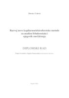 Razvoj nove kapilarnoelektroforetske metode za analizu febuksostata i njegovih onečišćenja