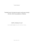 Usklađivanje farmakoterapije pacijenata starije životne dobi kod prijema u bolnicu