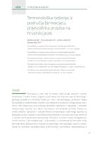 prikaz prve stranice dokumenta Terminološka rješenja iz područja farmacije u prijevodima propisa na hrvatski jezik