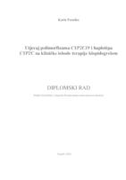 prikaz prve stranice dokumenta Utjecaj polimorfizama CYP2C19 i haplotipa CYP2C na kliničke ishode terapije klopidogrelom