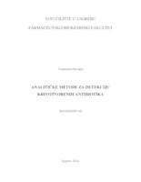 prikaz prve stranice dokumenta Analitičke metode za detekciju krivotvorenih antibiotika