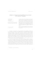 prikaz prve stranice dokumenta Synthesis of fenoprofen and gemfibrozil styrene-maleic acid copolymer conjugates